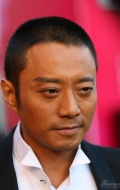 Hanyu Zhang