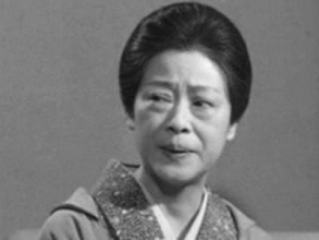 Харуко Като (Haruko Kato)