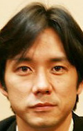 Хидетоши Нишидзима (Hidetoshi Nishijima)