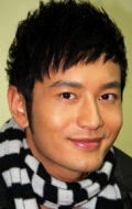 Хуан Сяомин (Huang Xiaoming)