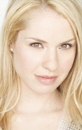 Лесли Эрин Гроссман (Leslie Grossman)