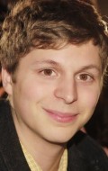 Майкл Сера (Michael Cera)