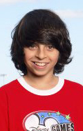 Мойзес Ариас (Moises Arias)