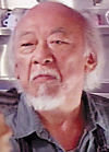 Пэт Морита (Pat Morita)