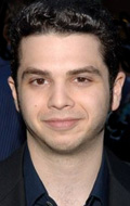 Сэмм Ливайн (Samm Levine)