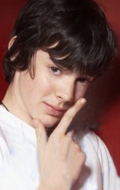 Скандар Кейнс (Skandar Keynes)