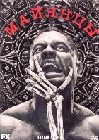 Майянцы - DVD - 5 сезон, 10 серий. 5 двд-р