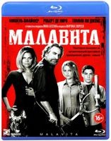 Малавита - Blu-ray - BD-R