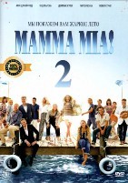 Мамма Мия! 2 (Mamma Mia! 2) - DVD