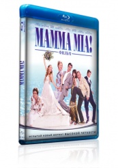 Мамма Мия! (Mamma Mia!) - Blu-ray
