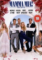 Мамма Мия! (Mamma Mia!) - DVD - DVD-R