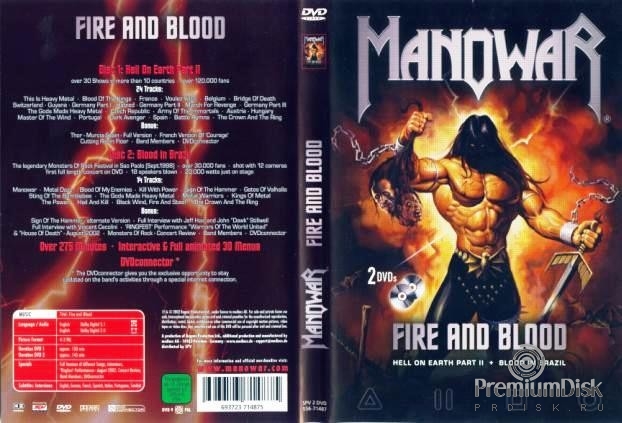 Manowar: Fire And Blood