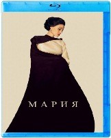 Мария (2024) - Blu-ray - BD-R