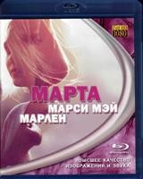 Марта, Марси Мэй, Марлен - Blu-ray - BD-R