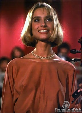 Мэриам д'Або Фото 63