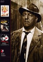 Мегрэ. Коллекция Жана Габена - DVD - 3 фильма. 3 двд-р