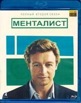 Менталист - Blu-ray - 2 сезон, 23 серии. 4 BD-R