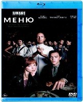 Меню - Blu-ray - BD-R