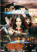 Мерлин (Сериал) - DVD - Полный 4 сезон