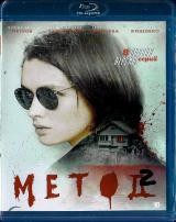 Метод 2 - Blu-ray - 16 серий. 4 BD-R