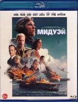 Мидуэй - Blu-ray - BD-R