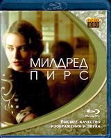 Милдред Пирс (2011) - Blu-ray - 1 сезон, 5 серий. BD-R