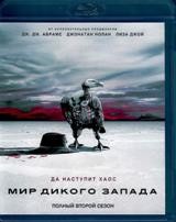 Мир Дикого Запада - Blu-ray - 2 сезон, 10 серий. 2 BD-R