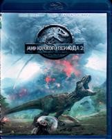 Мир Юрского периода 2 - Blu-ray - BD-R