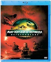 Мир Юрского периода: Возрождение (2025) - Blu-ray - BD-R