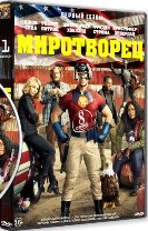 Миротворец (сериал 2022) - DVD - 1 сезон, 8 серий. 4 двд-р