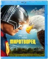 Миротворец (сериал) - Blu-ray - 2 сезон, 8 серий. 2 BD-R