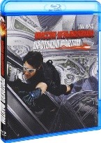 Миссия невыполнима 4: Протокол Фантом - Blu-ray