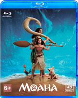 Моана (2026) - Blu-ray - BD-R-25