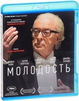 Молодость - Blu-ray