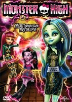 Monster High (Школа монстров): Монстрические мутации - DVD