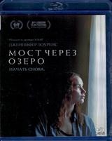 Мост через озеро - Blu-ray - BD-R