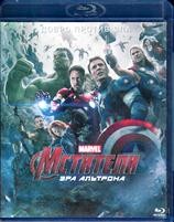 Мстители: Эра Альтрона - Blu-ray - BD-R