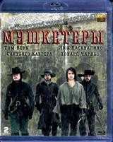 Мушкетеры (сериал) - Blu-ray - 1 сезон, 10 серий. 2 BD-R