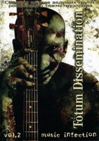 Music Infection. Totum Dissemination, Vol.2 - DVD