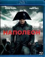 Наполеон (2023) - Blu-ray - BD-R