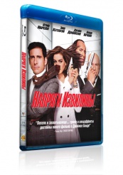 Напряги извилины - Blu-ray