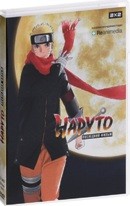 Наруто: Последний фильм - DVD - DVD-R