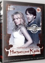 Настоящая кровь - DVD - 6 сезон. Коллекционное