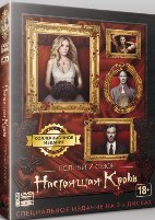 Настоящая кровь - DVD - 7 сезон, 10 серий. Коллекционное