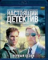 Настоящий детектив - Blu-ray - 1 сезон, 8 серий. 1 BD-R