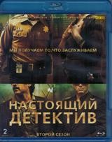 Настоящий детектив - Blu-ray - 2 сезон, 8 серий. 2 BD-R