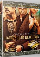 Настоящий детектив - DVD - 2 сезон, 8 серий. Коллекционное