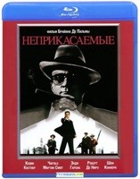 Неприкасаемые - Blu-ray - BD-R