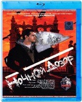 Ночной дозор (Россия) - Blu-ray - BD-R