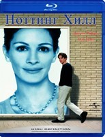 Ноттинг Хилл - Blu-ray - BD-R